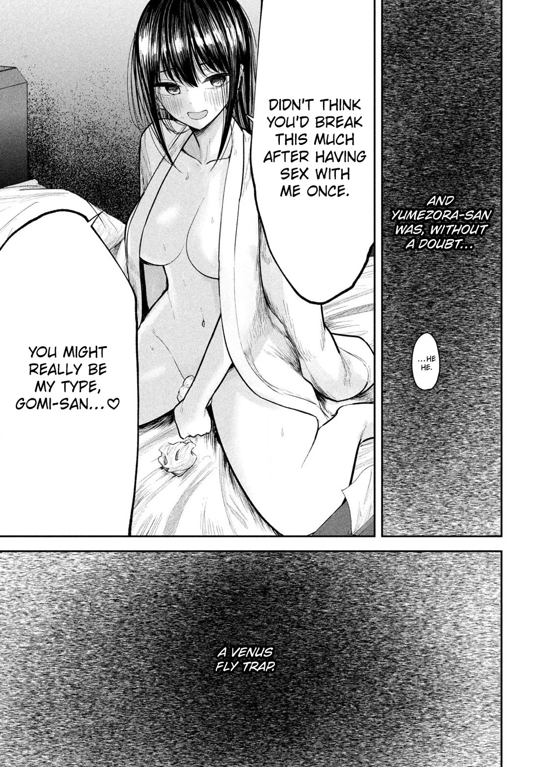 Ori no Naka Chapter 18 - Page 21