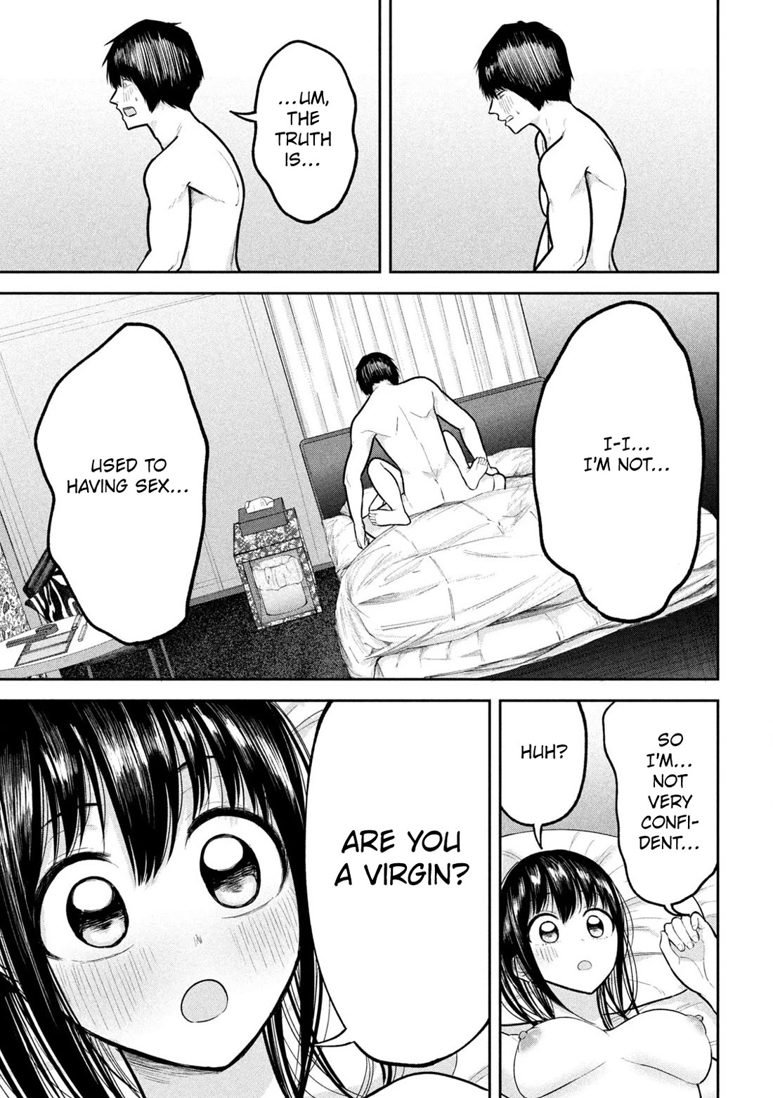 Ori no Naka Chapter 18 - Page 6
