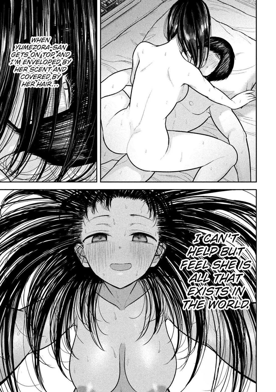 Ori no Naka Chapter 19 - Page 14