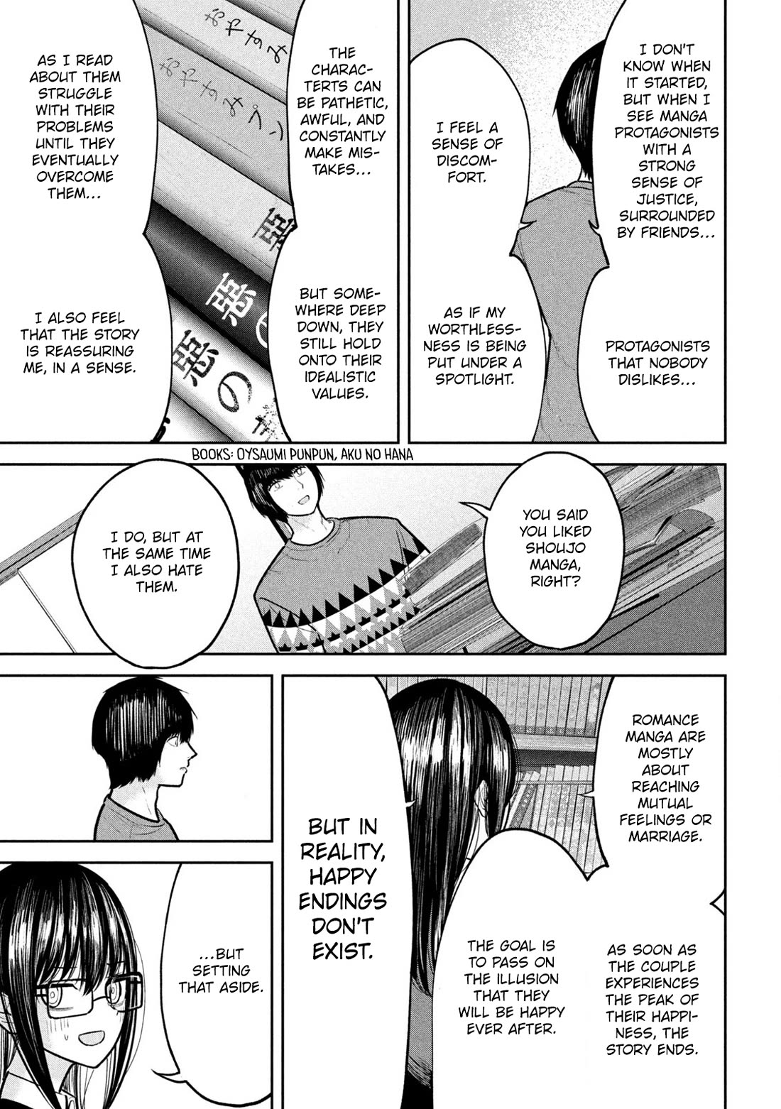 Ori no Naka Chapter 20 - Page 4