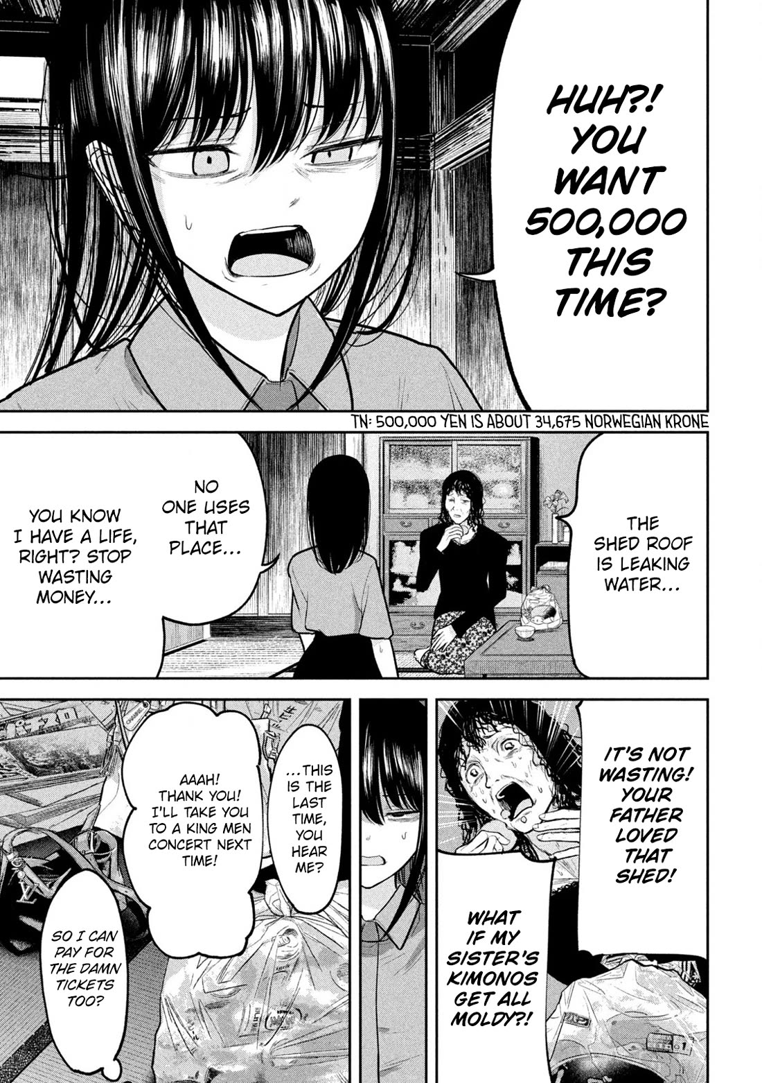Ori no Naka Chapter 21 - Page 16