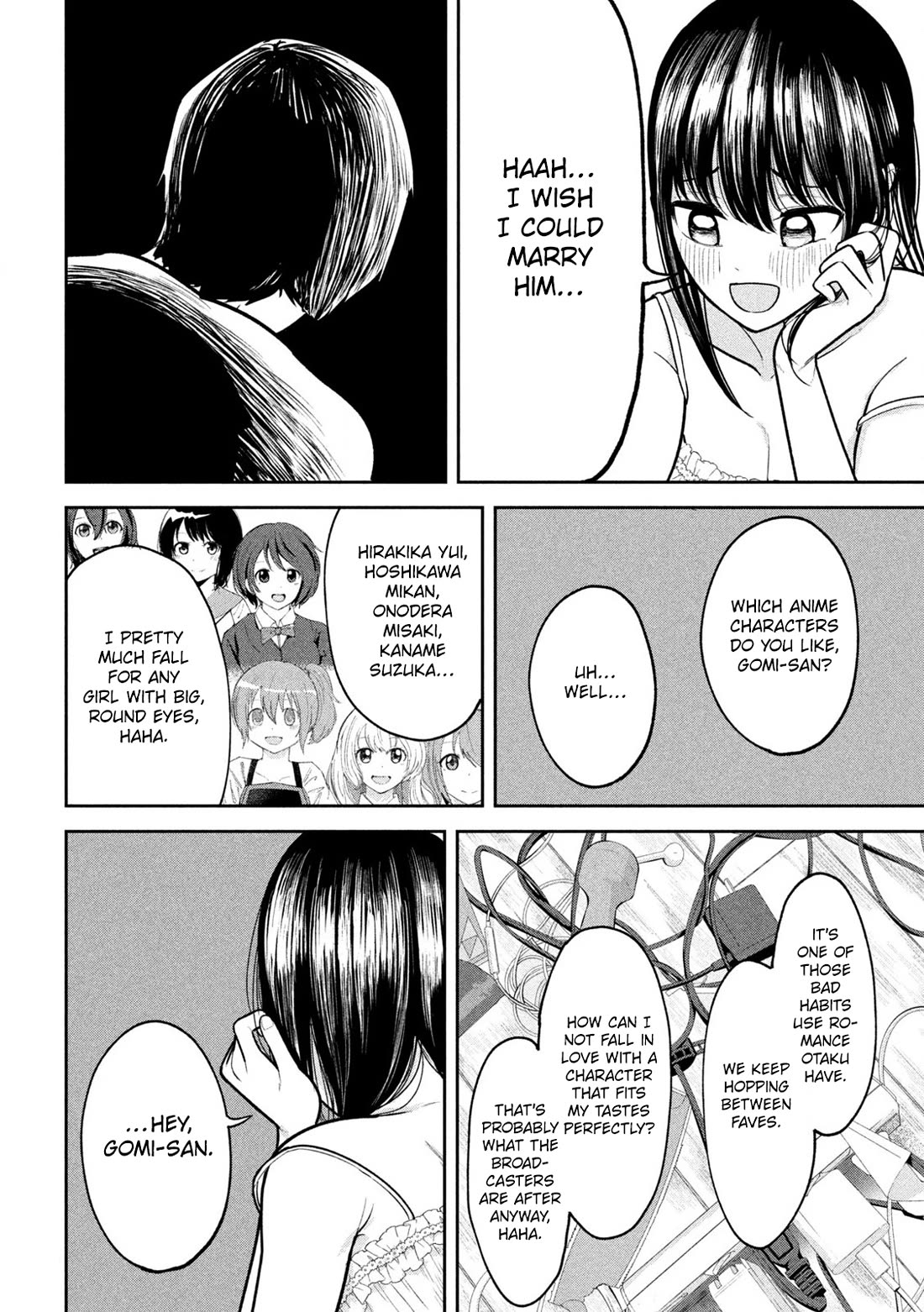Ori no Naka Chapter 21 - Page 7
