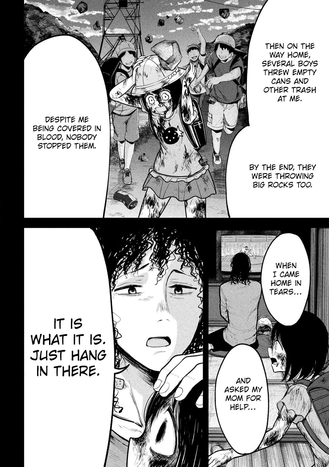 Ori no Naka Chapter 22 - Page 6