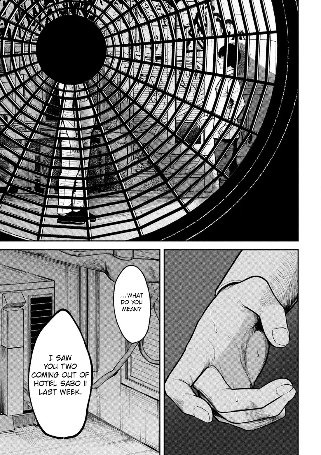 Ori no Naka Chapter 24 - Page 13