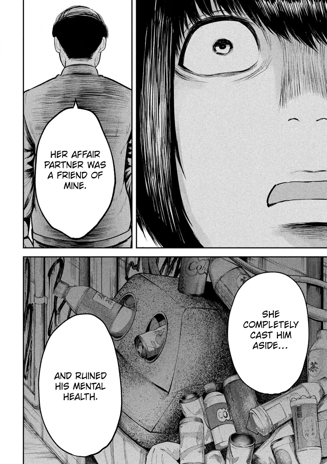 Ori no Naka Chapter 24 - Page 18