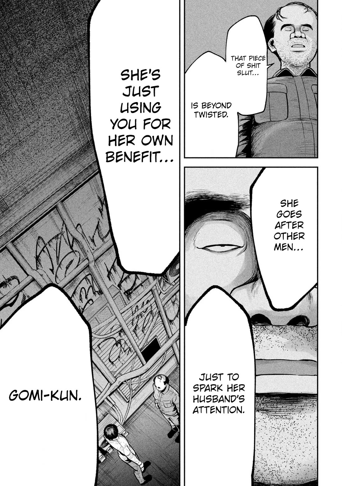 Ori no Naka Chapter 24 - Page 19