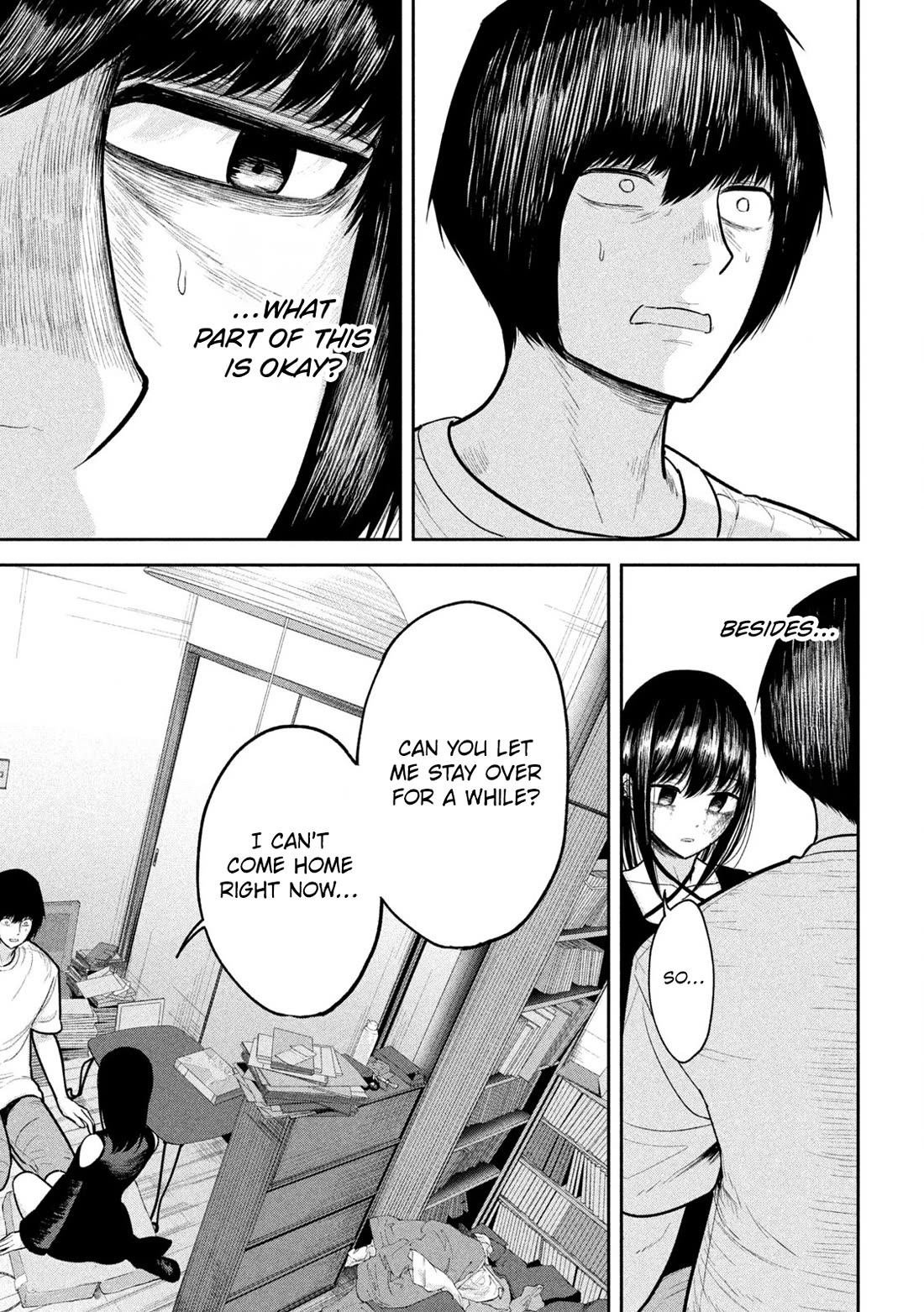 Ori no Naka Chapter 24 - Page 3