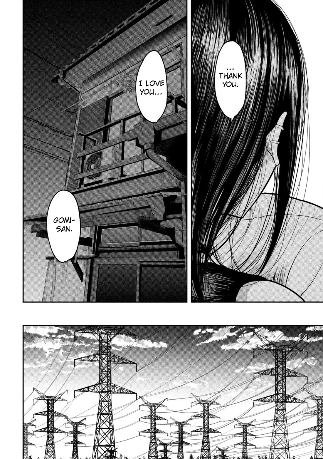 Ori no Naka Chapter 24 - Page 6
