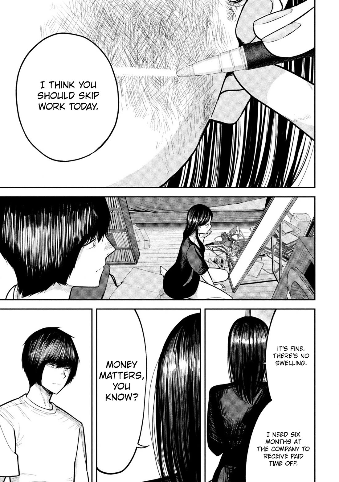 Ori no Naka Chapter 24 - Page 7