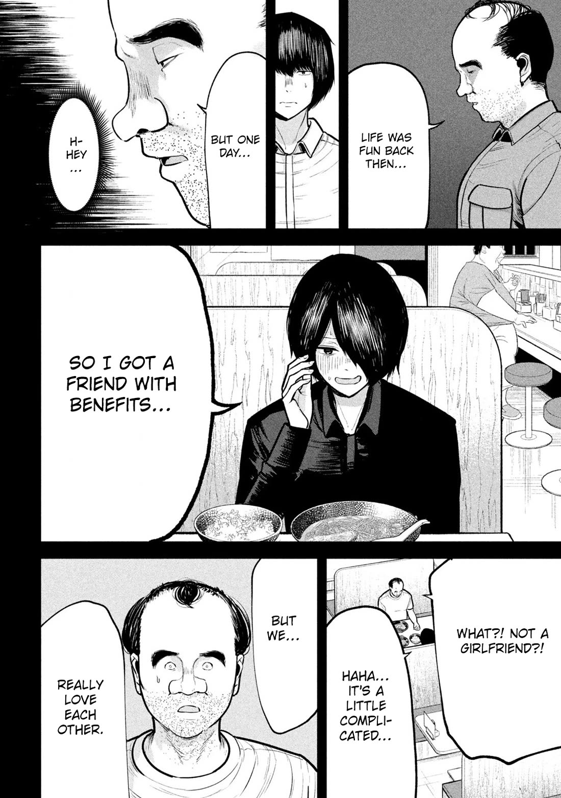 Ori no Naka Chapter 25 - Page 2