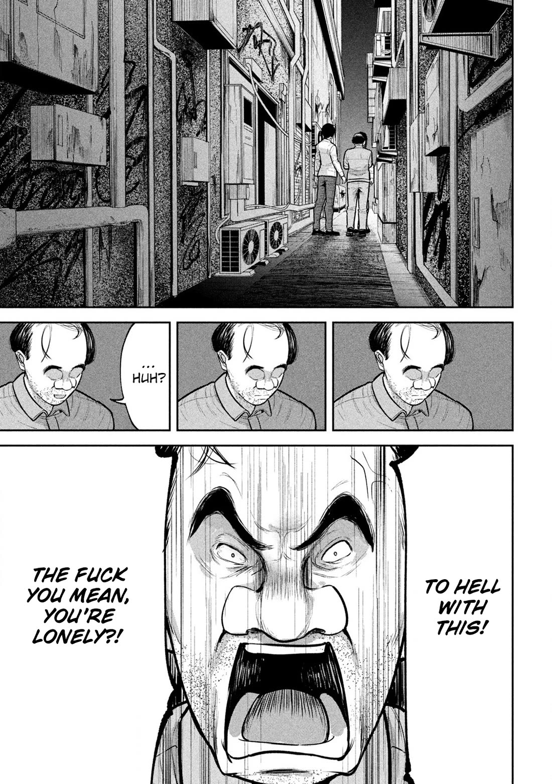 Ori no Naka Chapter 26 - Page 3