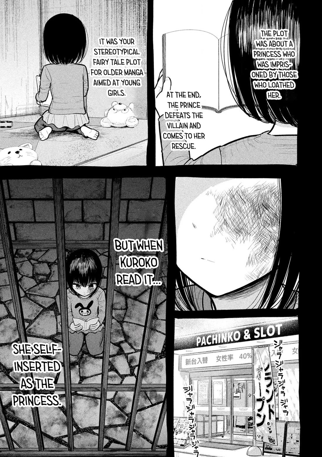 Ori no Naka Chapter 27 - Page 3