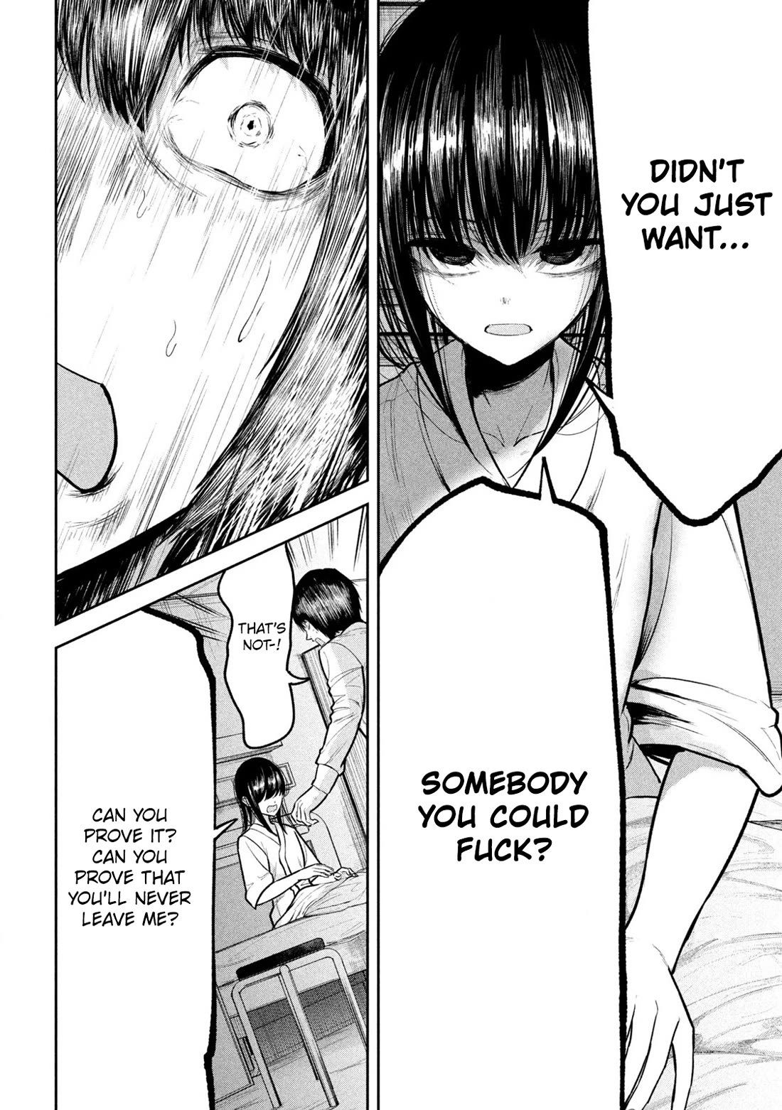 Ori no Naka Chapter 28 - Page 12