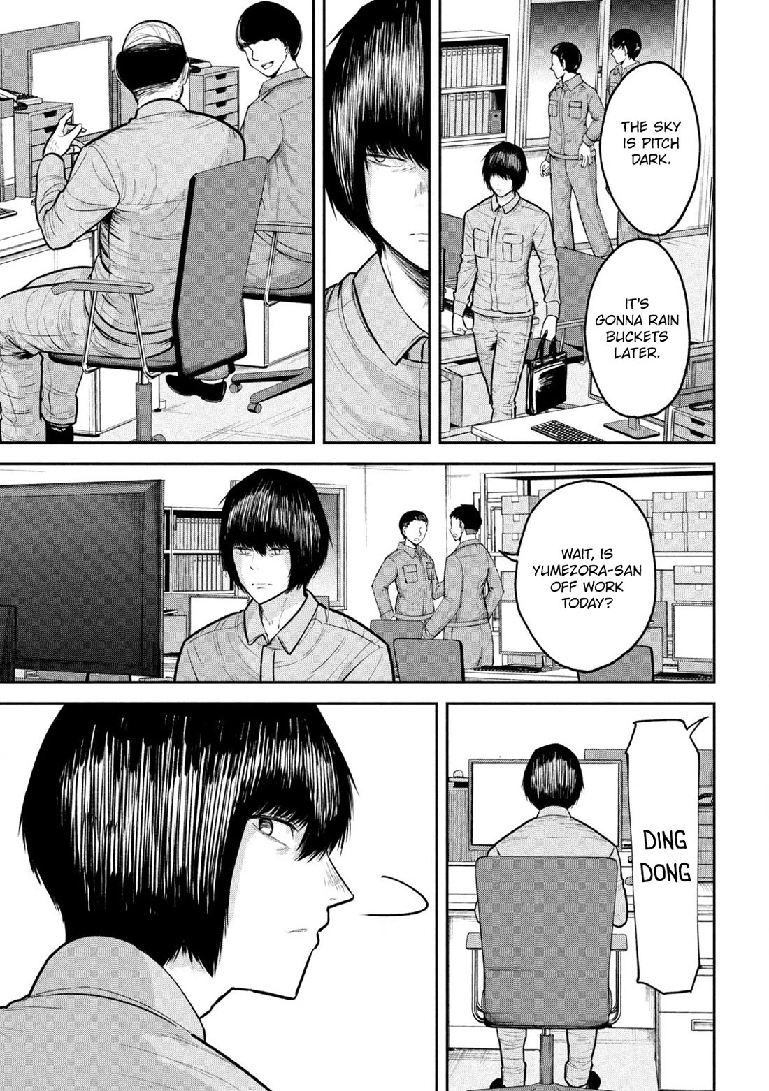 Ori no Naka Chapter 28 - Page 15