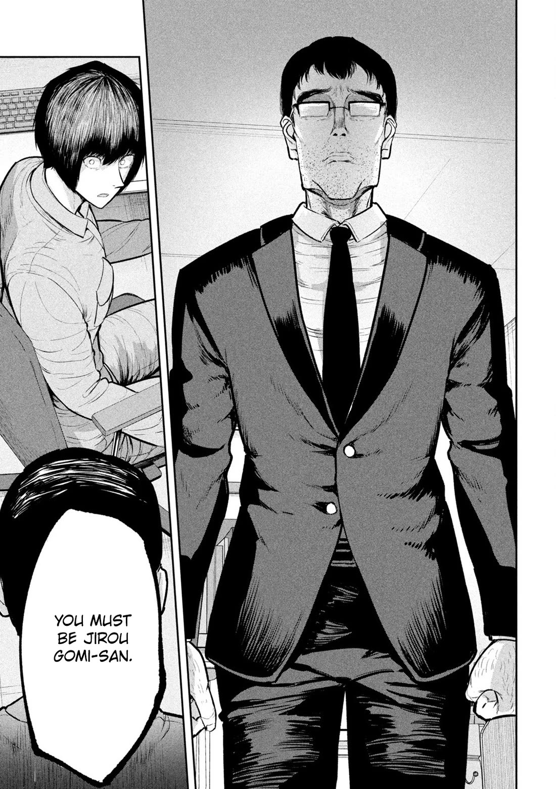 Ori no Naka Chapter 28 - Page 17