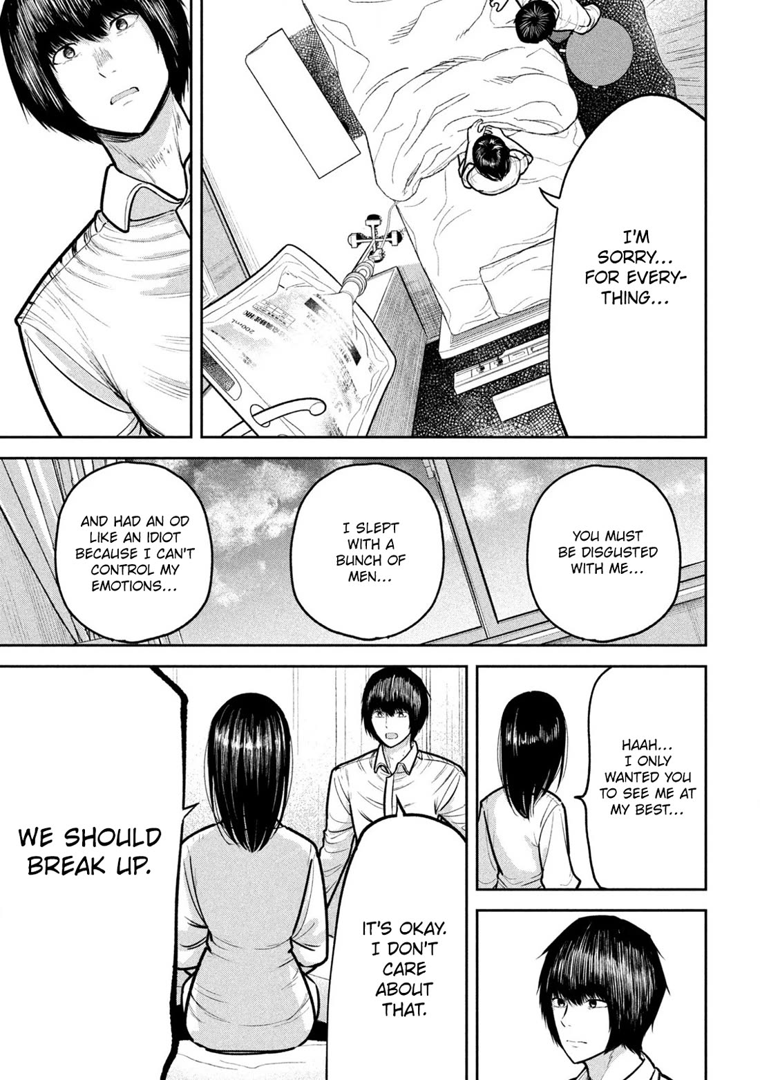 Ori no Naka Chapter 28 - Page 3