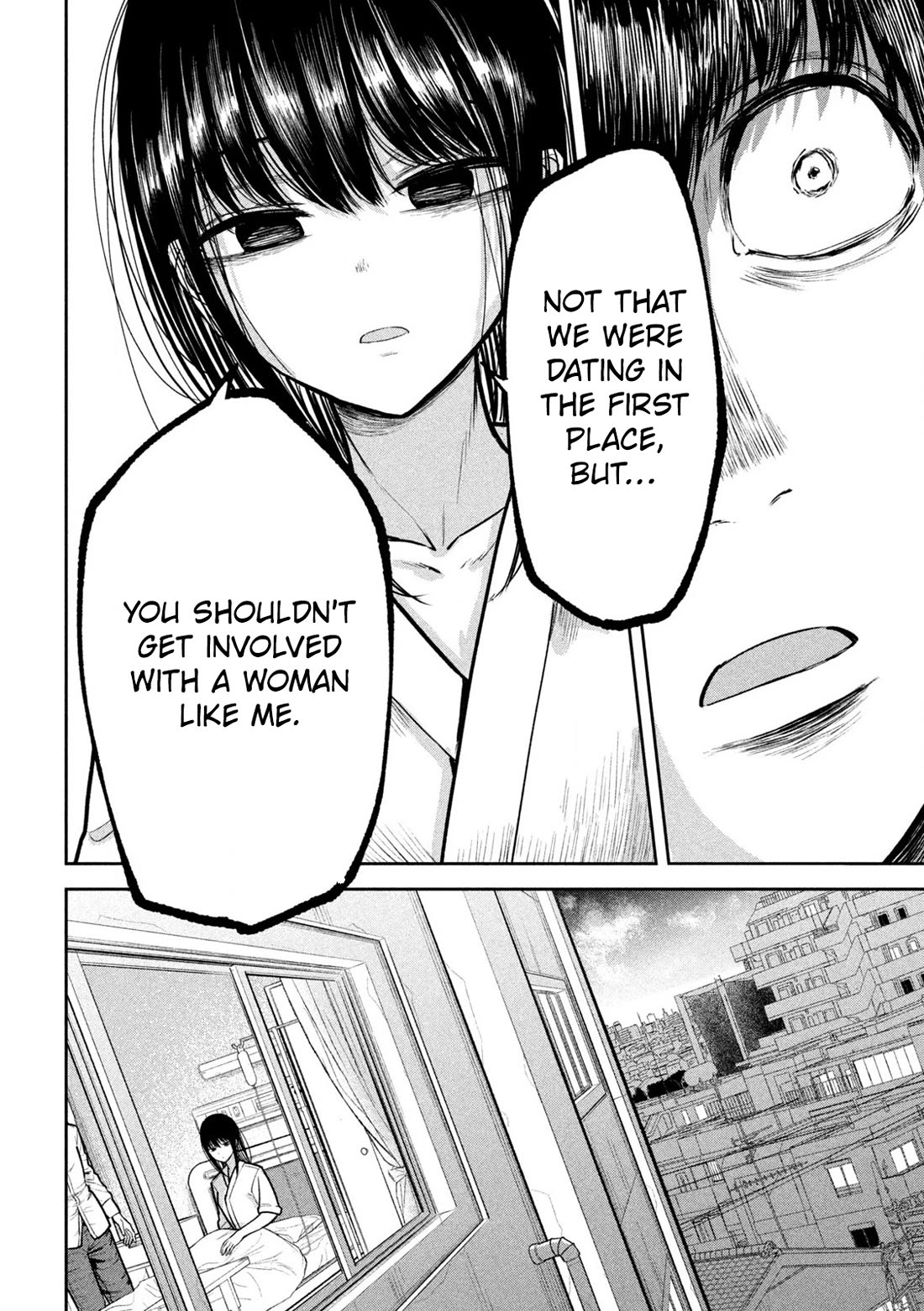 Ori no Naka Chapter 28 - Page 4