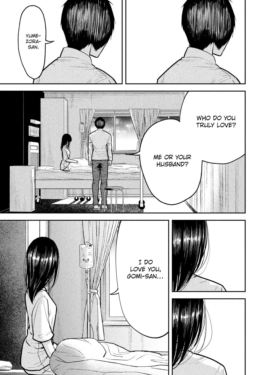 Ori no Naka Chapter 28 - Page 5