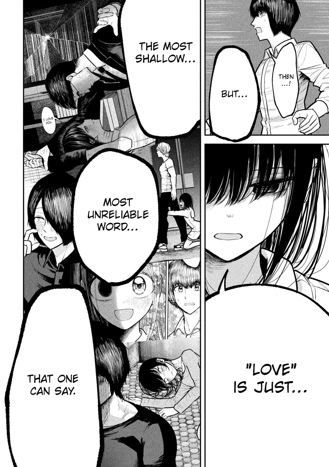 Ori no Naka Chapter 28 - Page 6