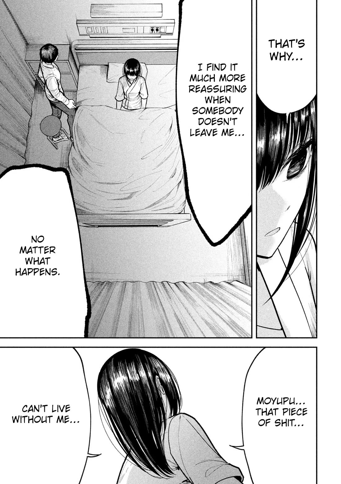 Ori no Naka Chapter 28 - Page 7