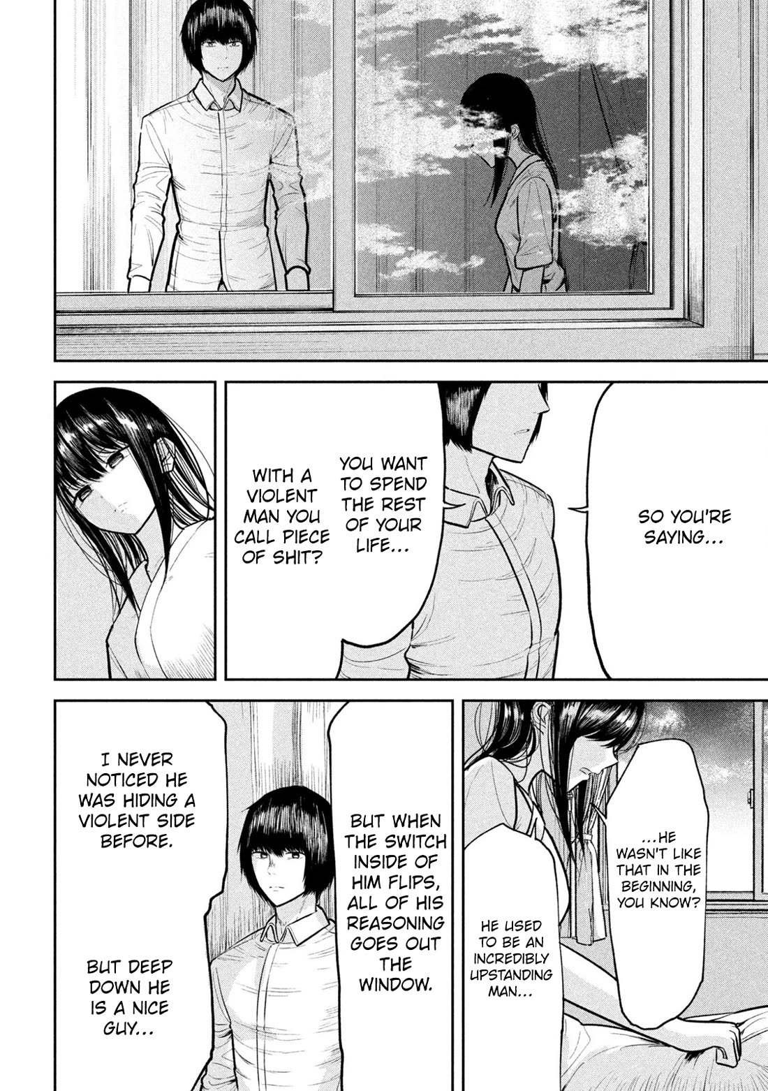 Ori no Naka Chapter 28 - Page 8