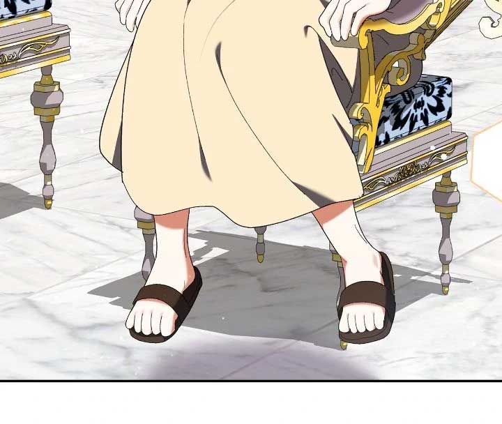 Originally A Lady With One Line Chapter 241 - Page 16
