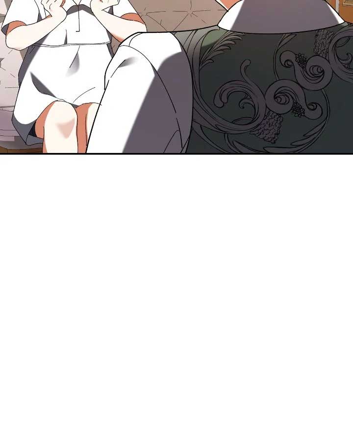 Originally A Lady With One Line Chapter 242 - Page 48