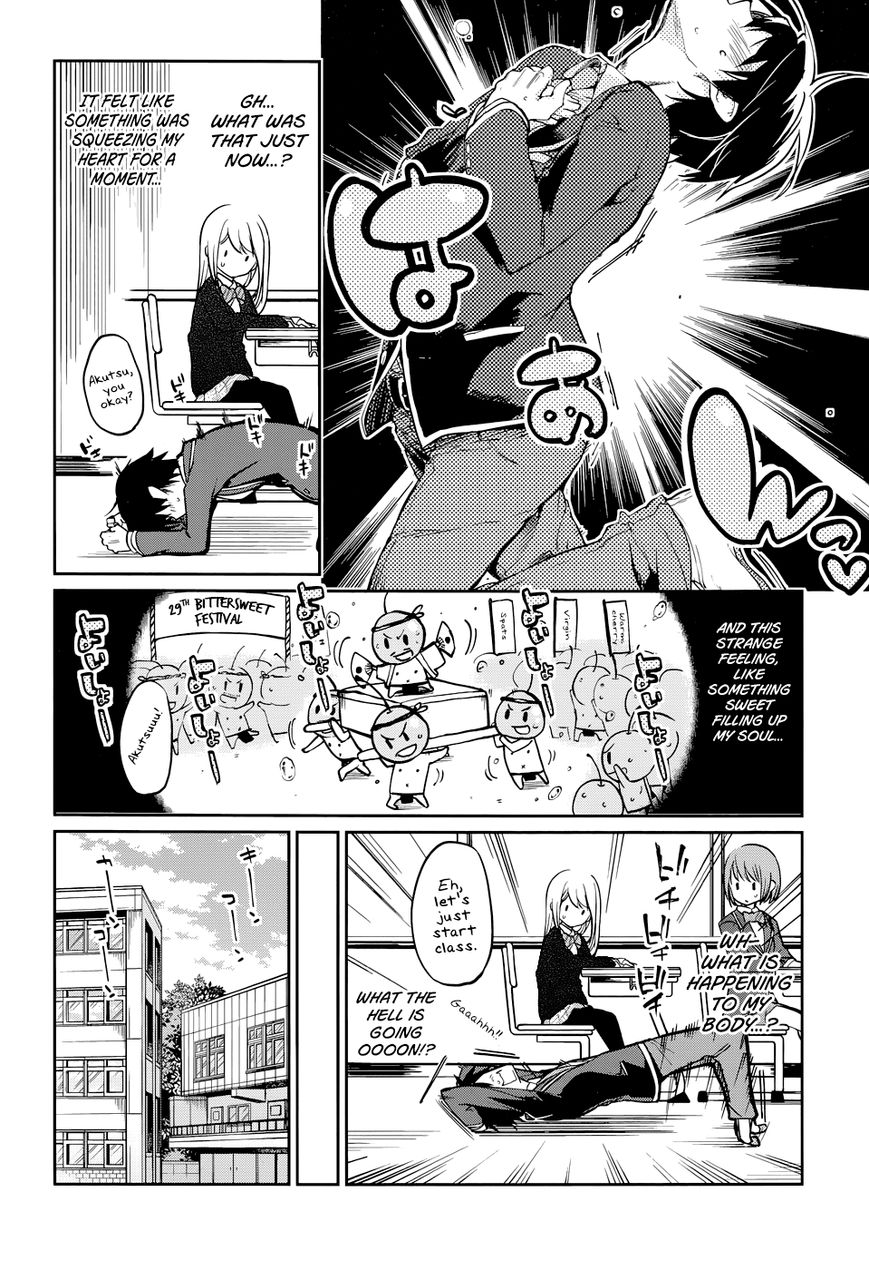 Oroka na Tenshi wa Akuma to Odoru Chapter 1 - Page 13