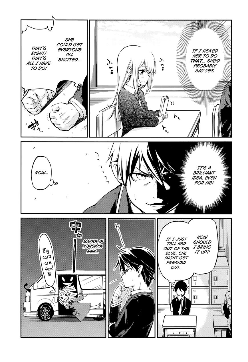 Oroka na Tenshi wa Akuma to Odoru Chapter 1 - Page 16