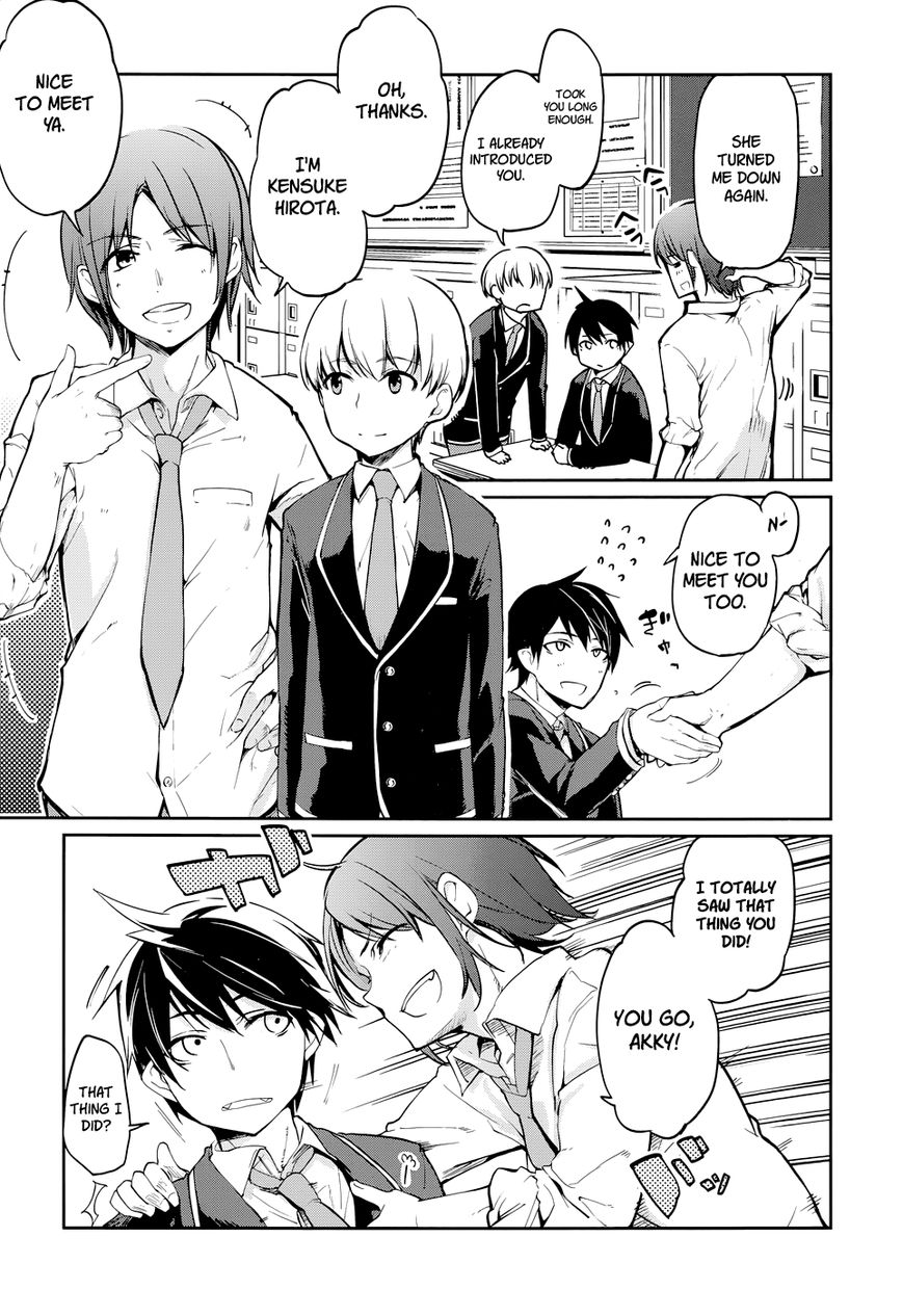 Oroka na Tenshi wa Akuma to Odoru Chapter 1 - Page 20