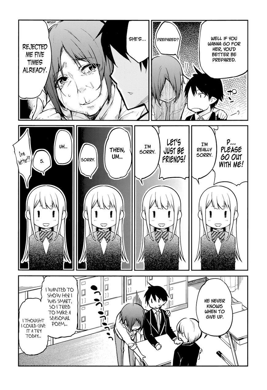 Oroka na Tenshi wa Akuma to Odoru Chapter 1 - Page 24