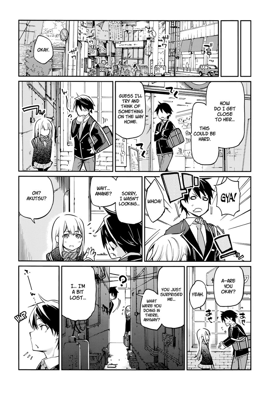 Oroka na Tenshi wa Akuma to Odoru Chapter 1 - Page 26