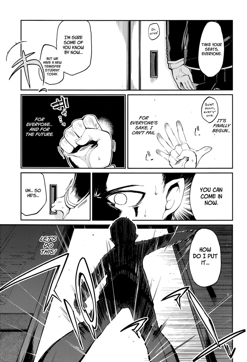 Oroka na Tenshi wa Akuma to Odoru Chapter 1 - Page 4