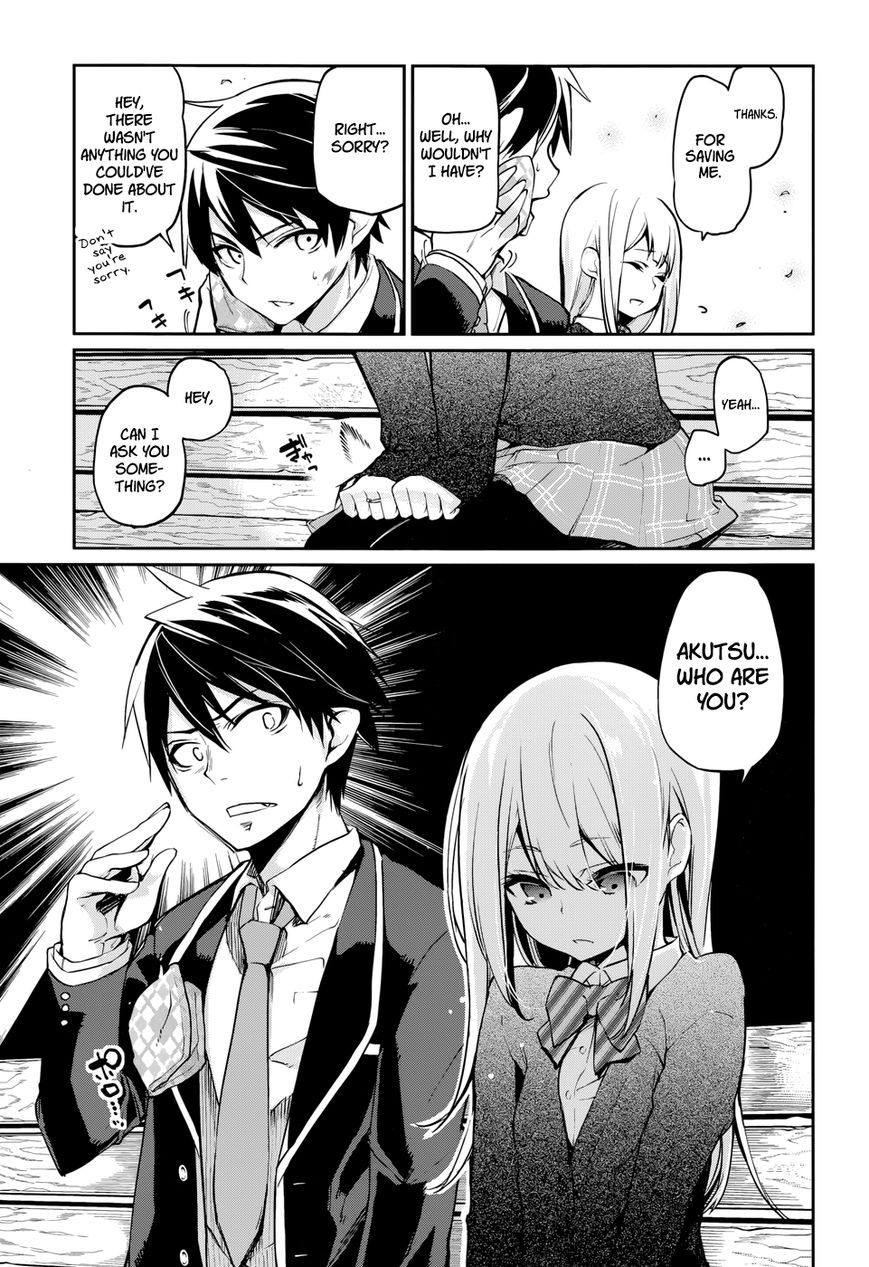 Oroka na Tenshi wa Akuma to Odoru Chapter 1 - Page 36