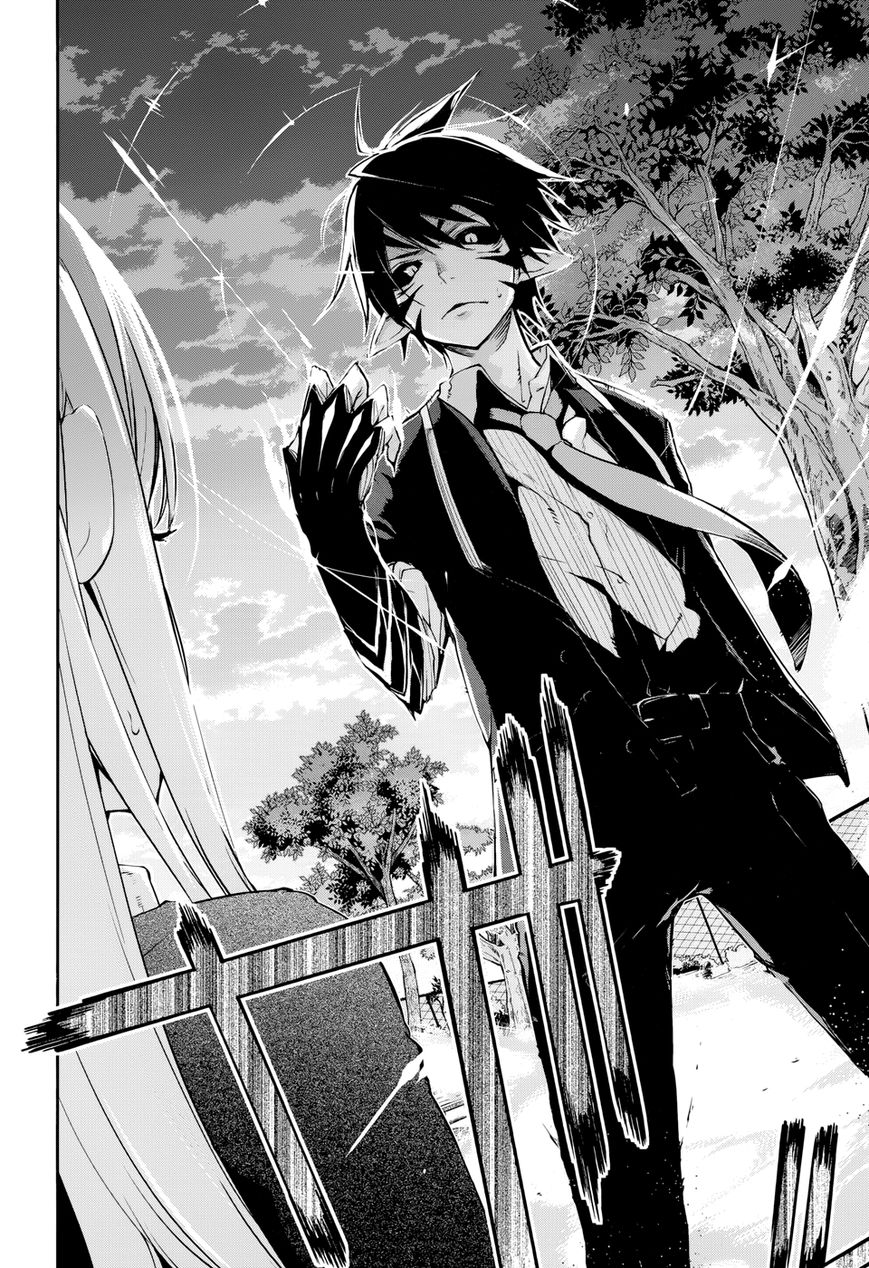Oroka na Tenshi wa Akuma to Odoru Chapter 1 - Page 39
