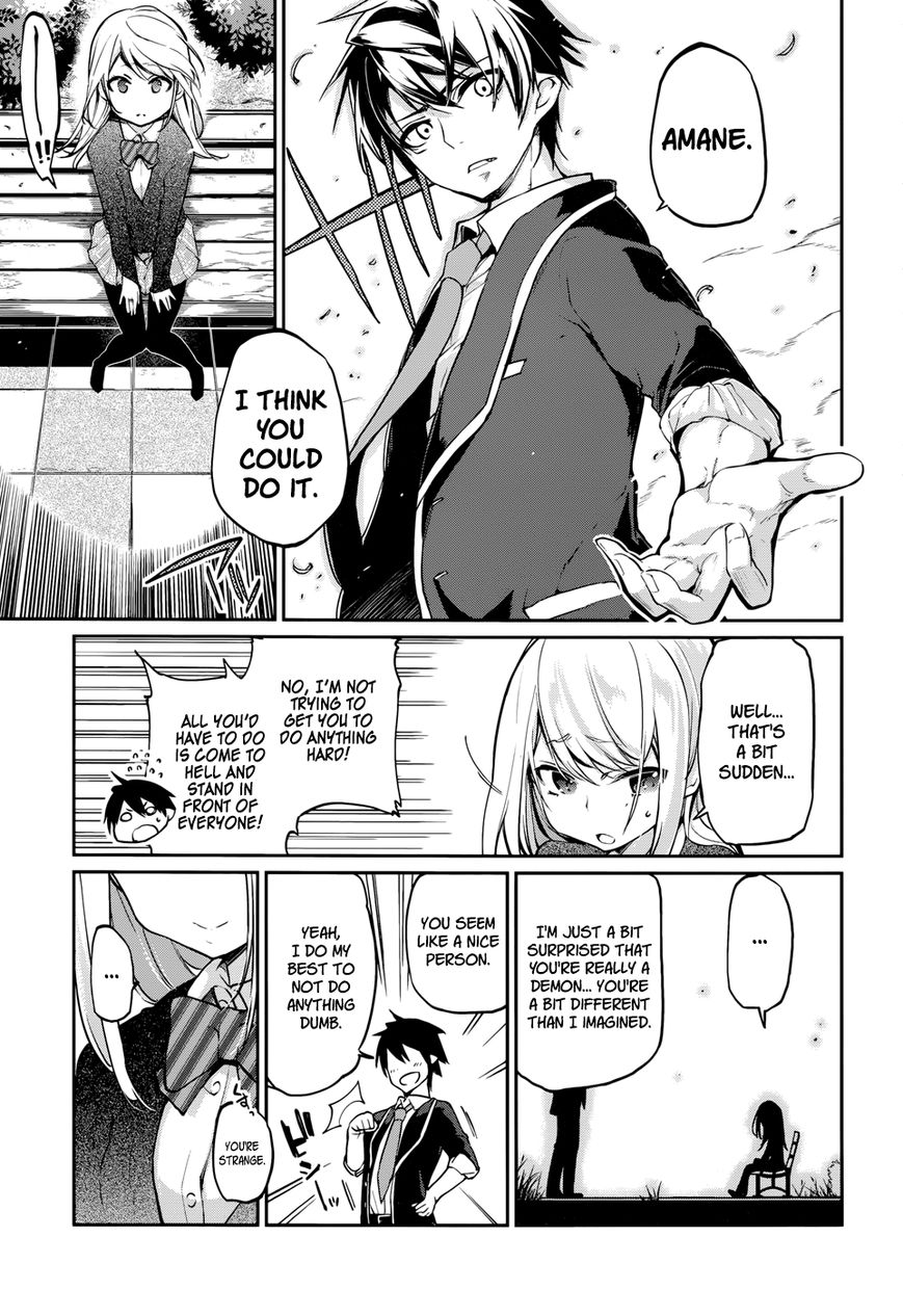 Oroka na Tenshi wa Akuma to Odoru Chapter 1 - Page 42