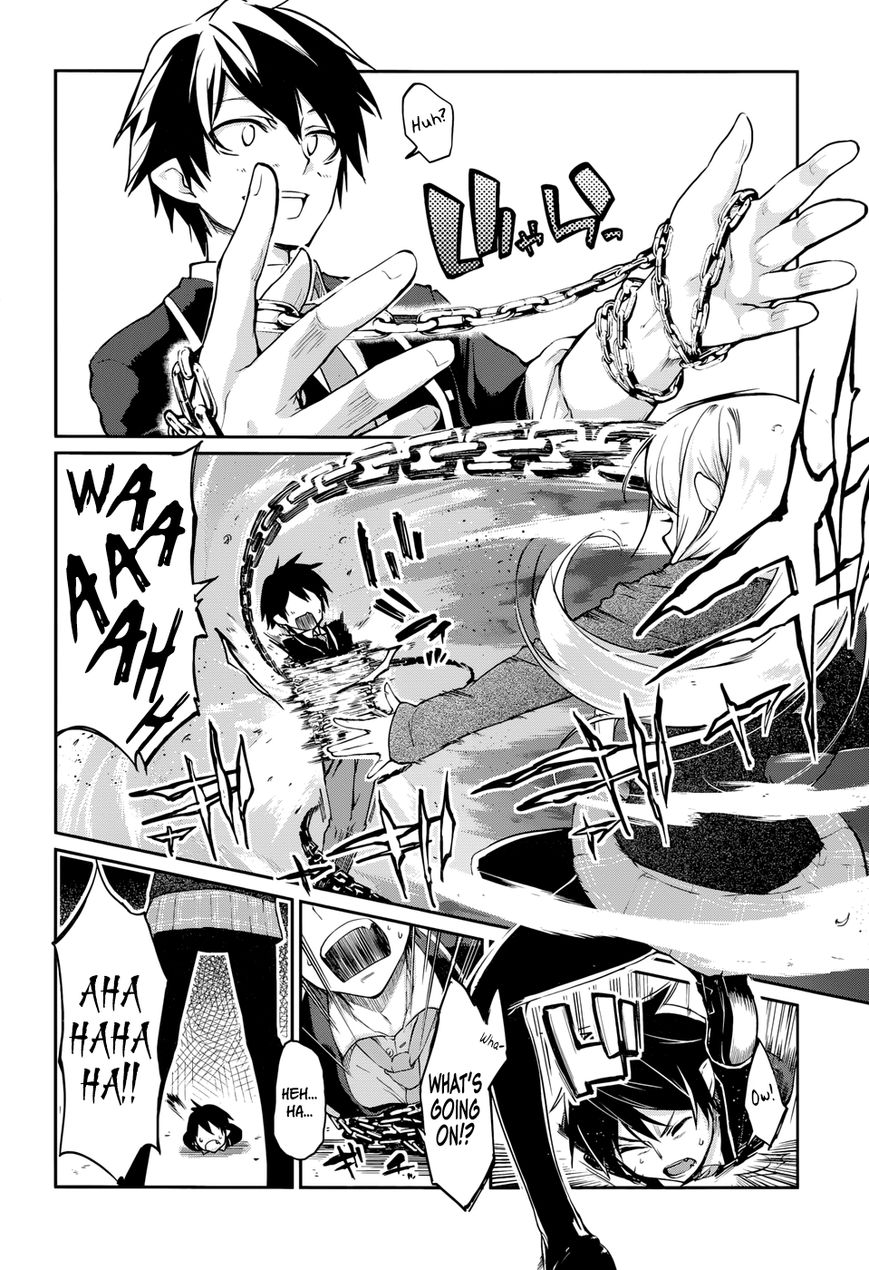 Oroka na Tenshi wa Akuma to Odoru Chapter 1 - Page 45