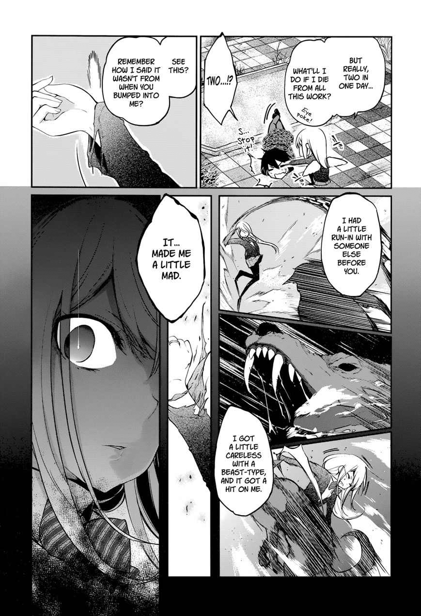 Oroka na Tenshi wa Akuma to Odoru Chapter 1 - Page 50