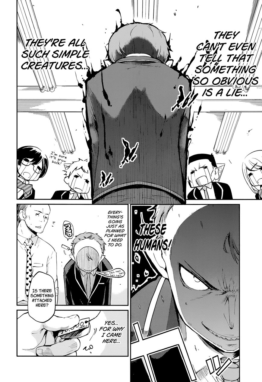 Oroka na Tenshi wa Akuma to Odoru Chapter 1 - Page 7
