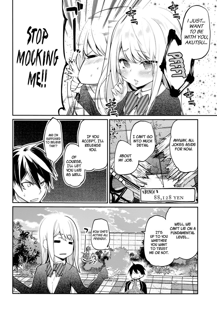 Oroka na Tenshi wa Akuma to Odoru Chapter 1 - Page 63
