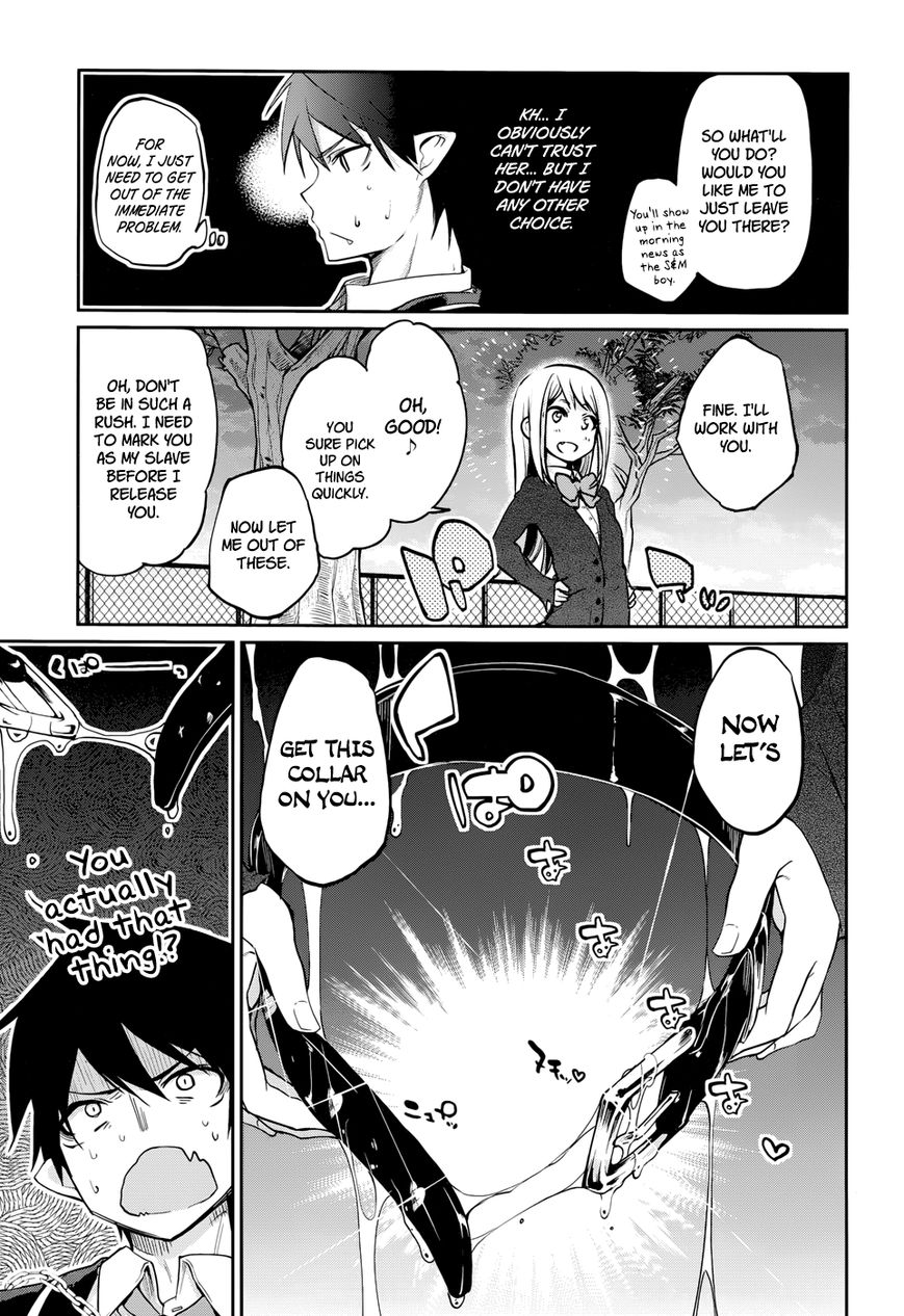 Oroka na Tenshi wa Akuma to Odoru Chapter 1 - Page 64