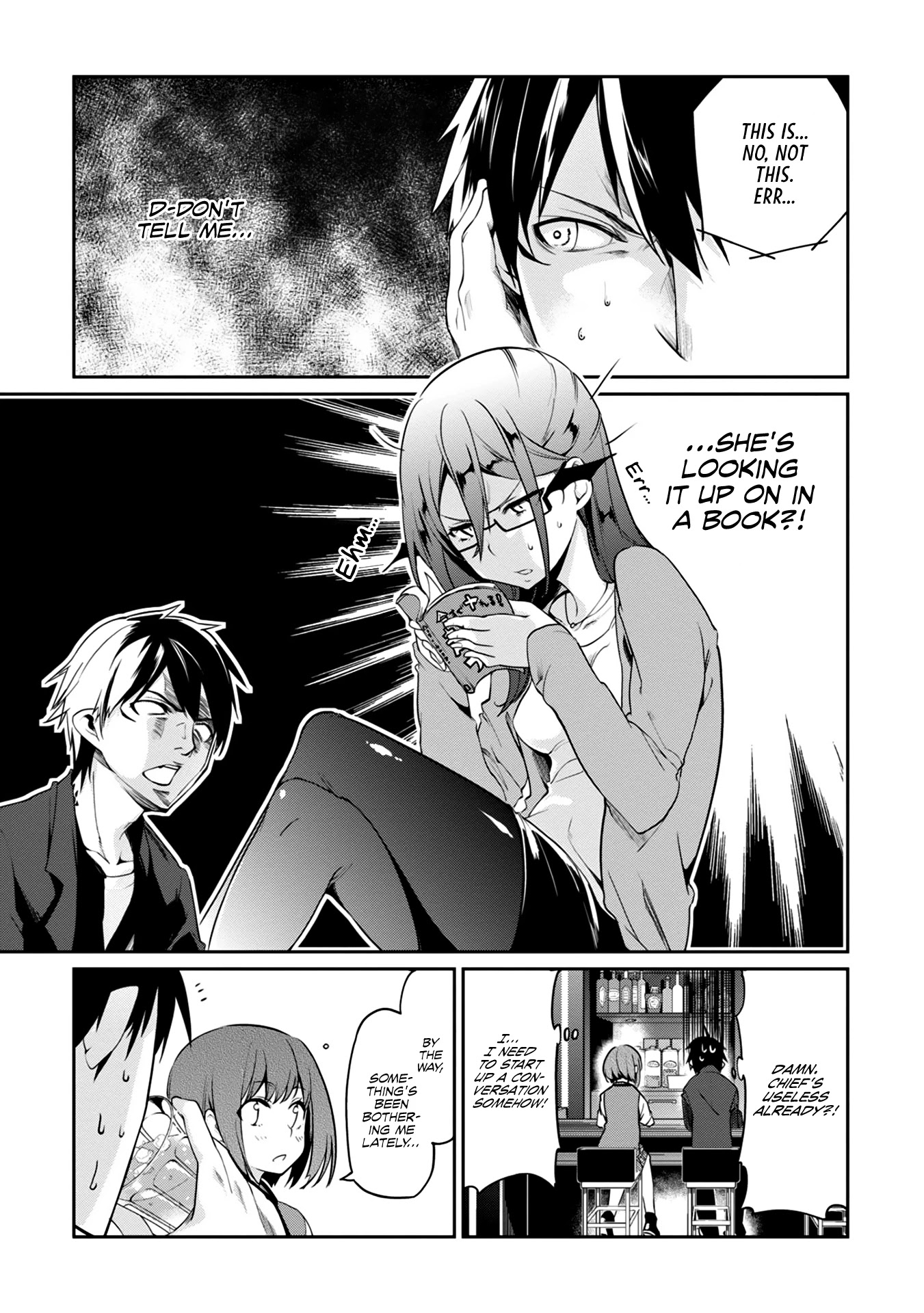 Oroka na Tenshi wa Akuma to Odoru Chapter 10 - Page 13