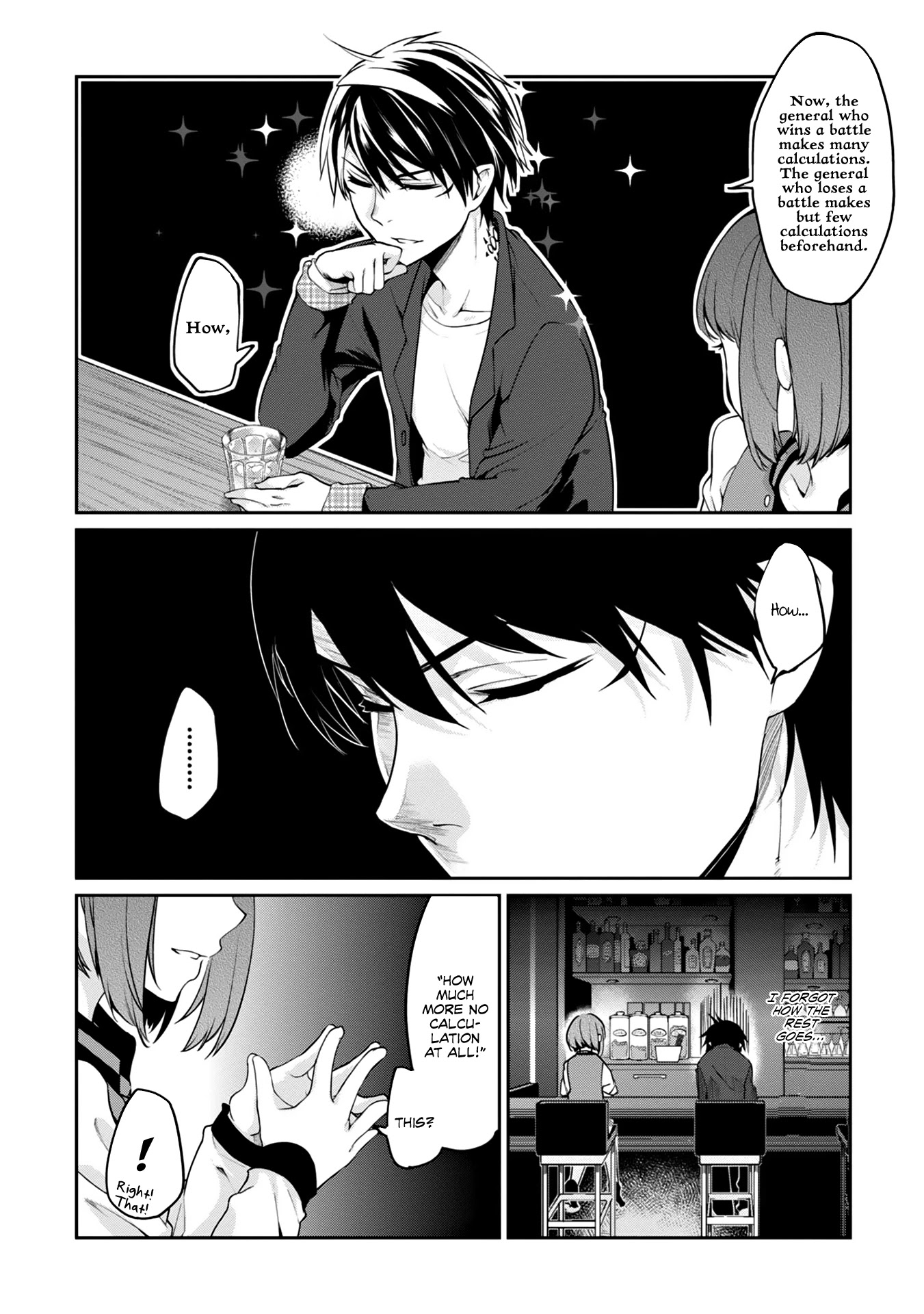 Oroka na Tenshi wa Akuma to Odoru Chapter 10 - Page 18