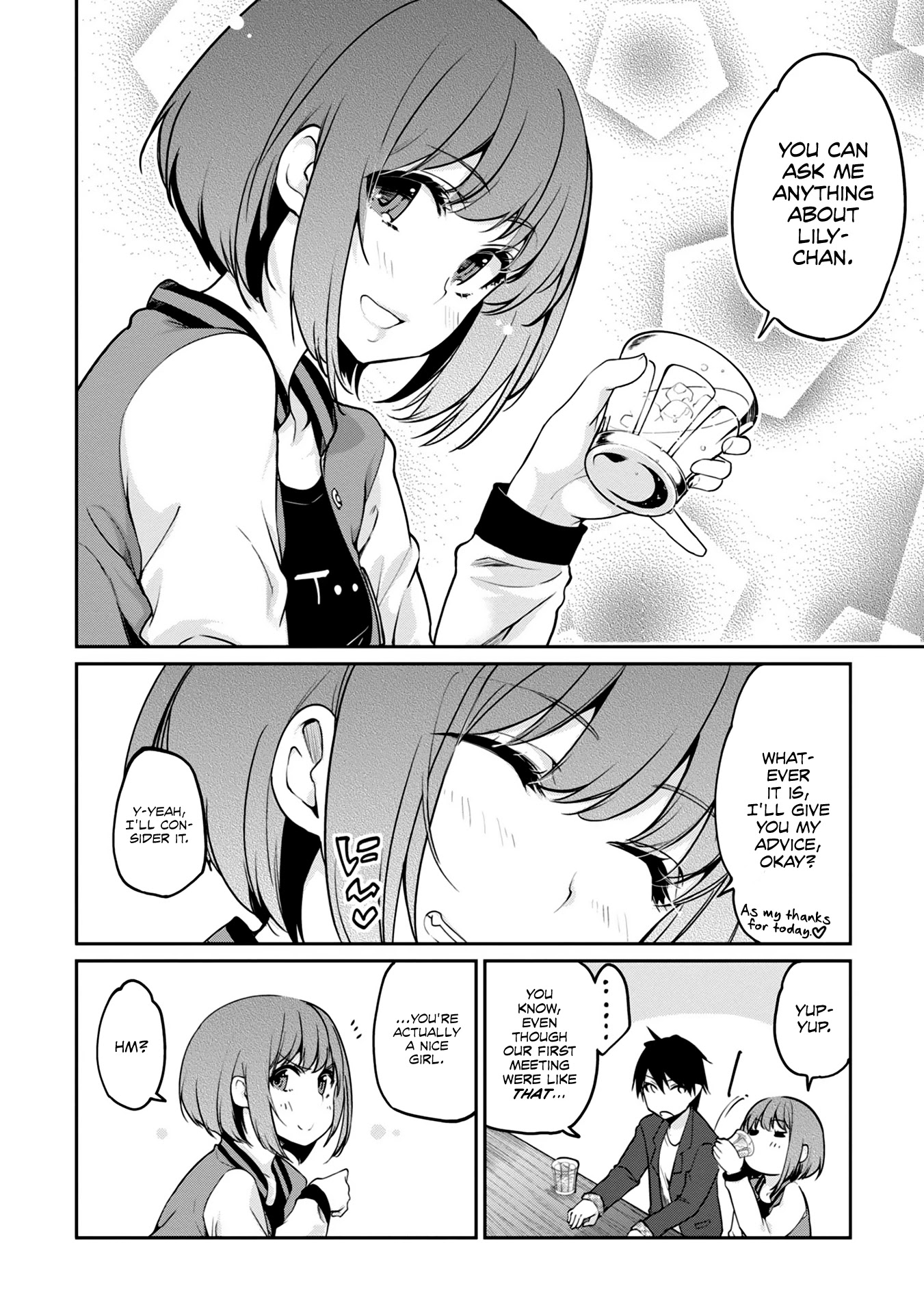 Oroka na Tenshi wa Akuma to Odoru Chapter 10 - Page 20