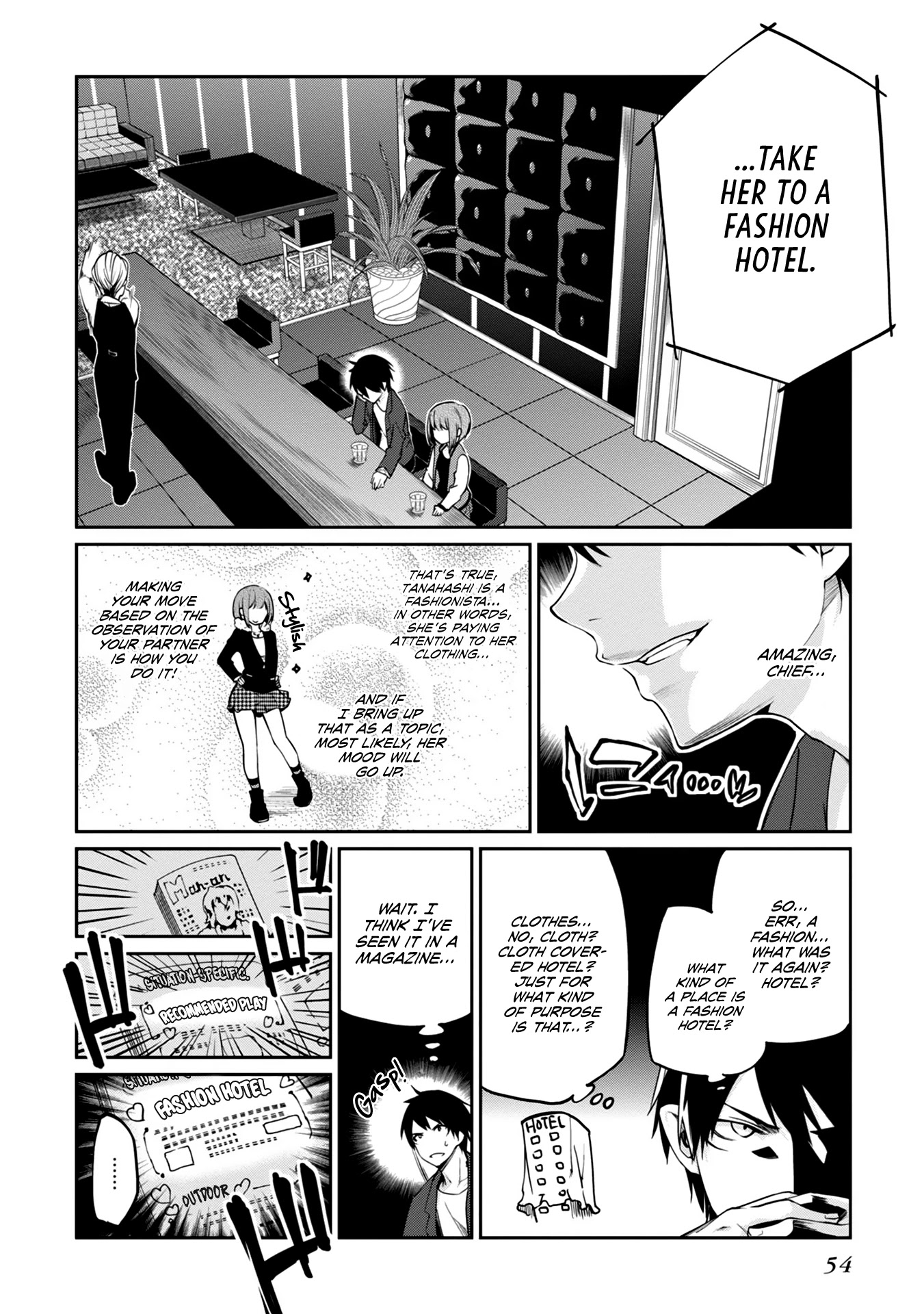 Oroka na Tenshi wa Akuma to Odoru Chapter 10 - Page 22