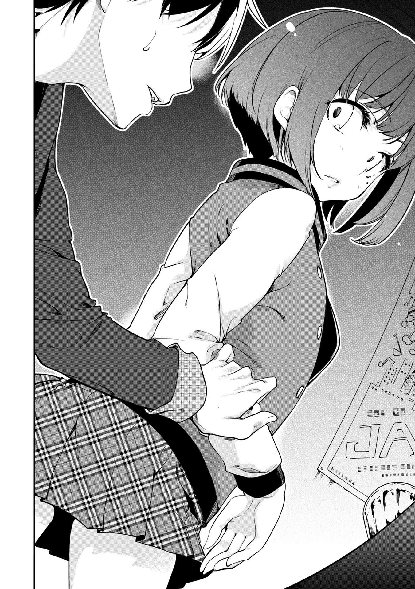 Oroka na Tenshi wa Akuma to Odoru Chapter 10 - Page 24