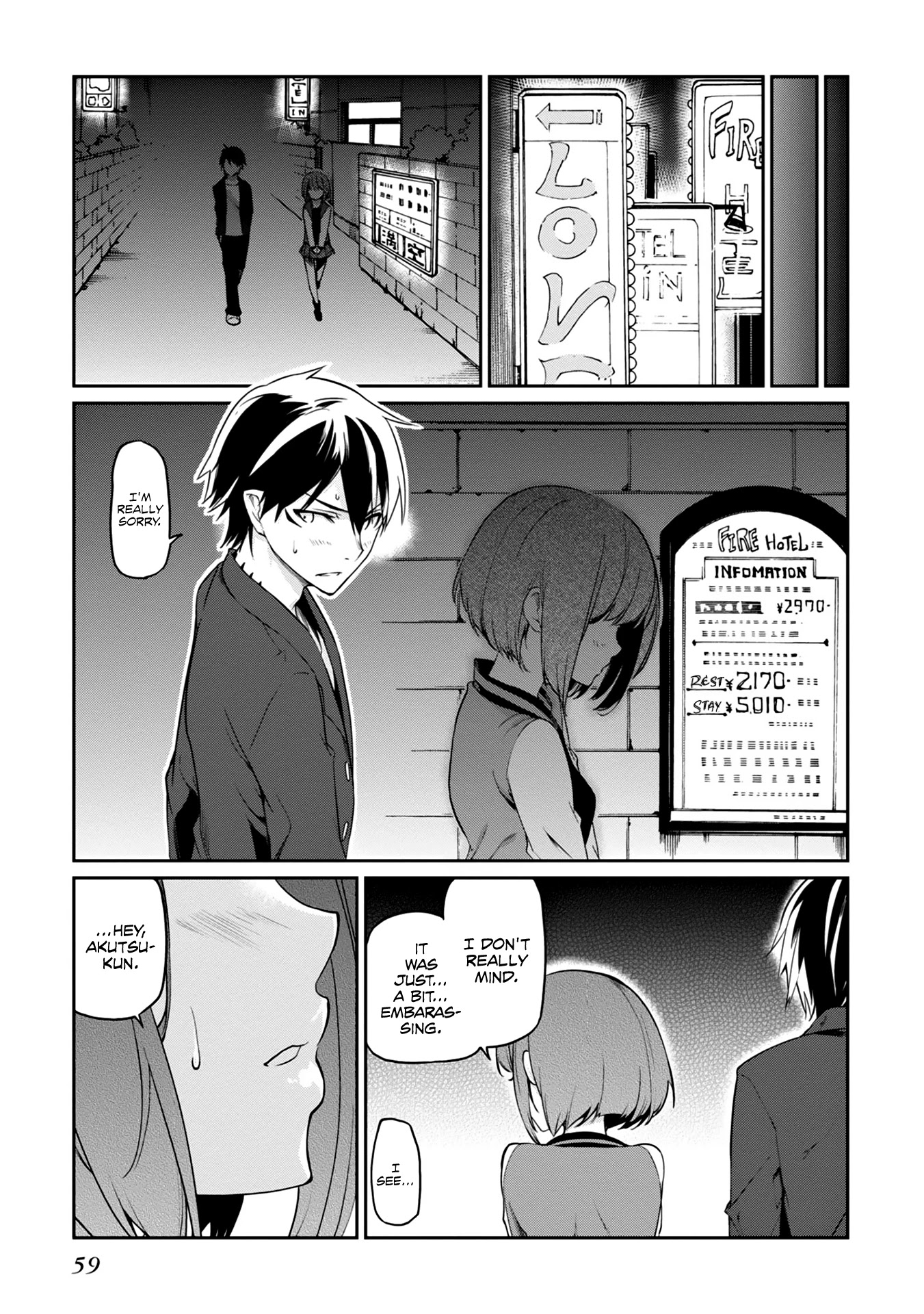 Oroka na Tenshi wa Akuma to Odoru Chapter 10 - Page 27