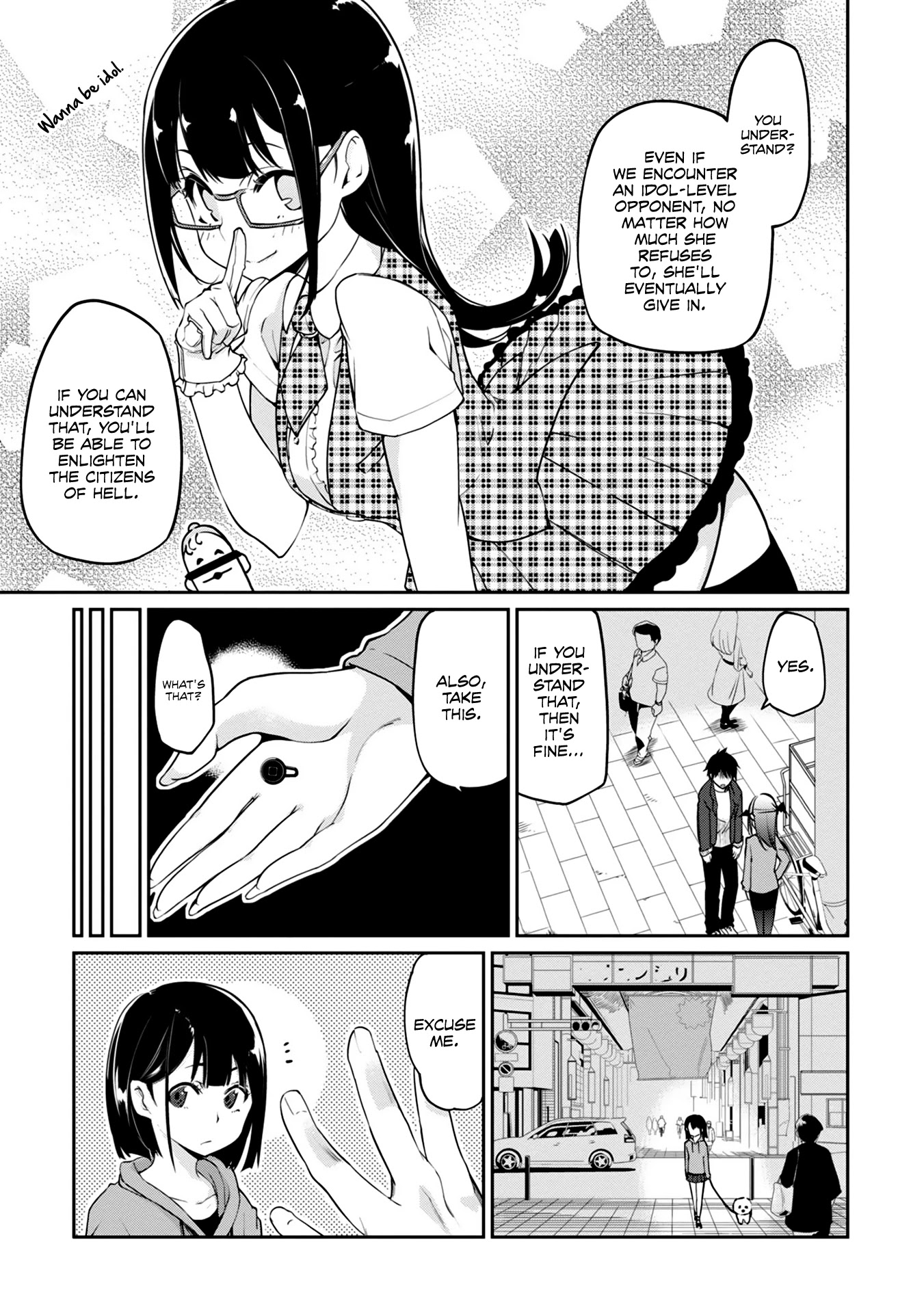 Oroka na Tenshi wa Akuma to Odoru Chapter 10 - Page 5