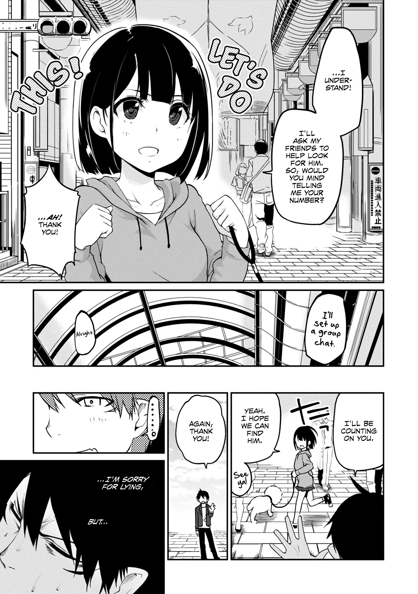 Oroka na Tenshi wa Akuma to Odoru Chapter 10 - Page 7