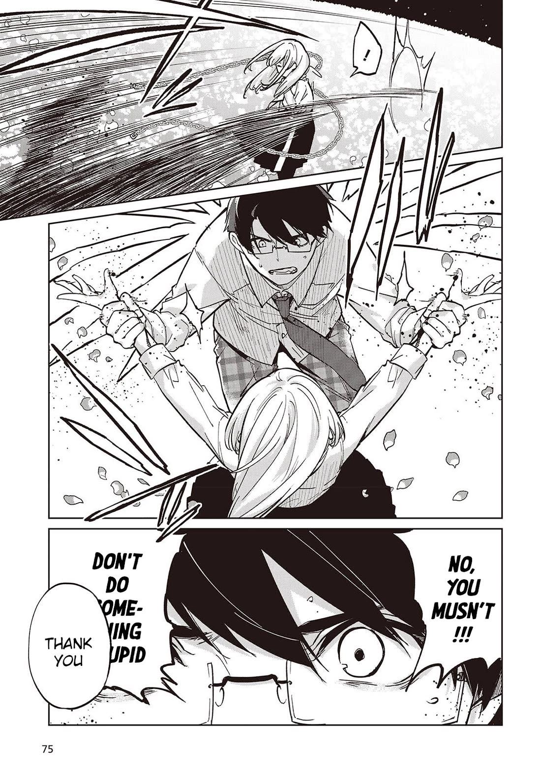 Oroka na Tenshi wa Akuma to Odoru Chapter 100 - Page 13